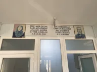 T.C. Sağlik Bakanliği Güzelce Haci Ayşe Ömer Çolak Aile Sağliğı Merkezi