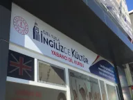 Özel Tuzla İngiliz Kültür Yabancı Dil Kursu