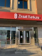 Ziraat Bankası Kurtköy Şubesi