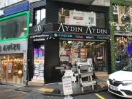 Aydın Aydın Elektronik Dayanıklı Tüketim Malları Sanayi Ticaret Limited Şirketi
