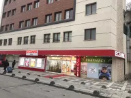 Köşk Eczanesi