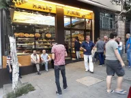 TARİHİ HALİÇ FIRINI