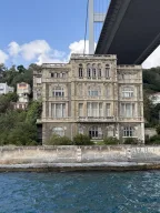 Rumeli Konağı