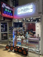Ardıç Teknoloji Elektrik Elektronik ve Uydu Sistemleri