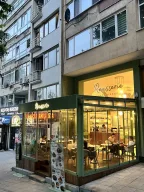 Ransserie Cafe House