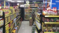 Bildik Hipermarket