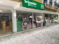 MALTEPE ELEKTRİK