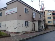 Ali Kuşçu Aile Sağlığı Merkezi