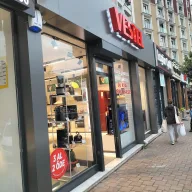 Vestel İstanbul Kartal Uğur Mumcu Yetkili Satış Mağazası - Musa Fidan
