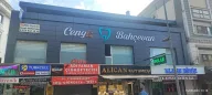 Diş Hekimi Cengiz Bahçevan Bahçelievler