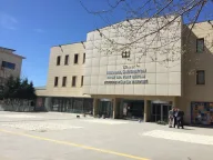 Istanbul Universitesi Kongre ve Kultur Merkezi