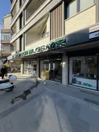RAMTECH BİLGİSAYAR