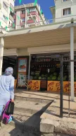 Adanalı Dürümcü Mert Kebap