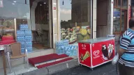 Şakiroğulları Pastaneleri