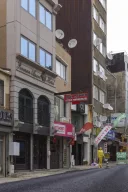 Ferman Apart Hotel