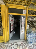 Servet Market