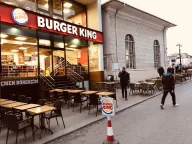 Burger King - Beyazıt Kapalıçarşı