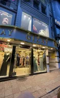 GİZAY