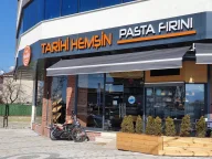 Tarihi Hemşin Pasta Fırını