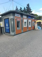 Garanti BBVA ATM