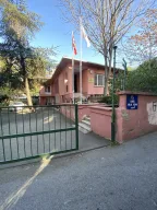 Kartal Verem Savaşı Dispanseri