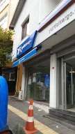 yurtiçi kargo reşitpaşa şubesi