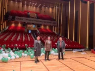 Rauf Denktaş Kültür Merkezi