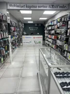 TEKNOLOJİTEK
