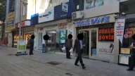 Evkur Kartal Şubesi