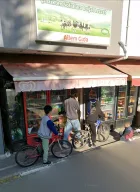 Ailem market
