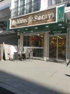 Künefe Sarayı