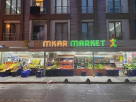 DEMKAR MARKET