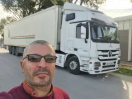 Netlog Lojistik Esenyurt 1 Lojistik Merkezi
