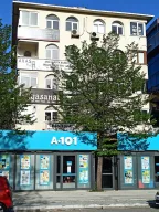 Avas Lojistik San. ve Tic. Ltd. Şti.
