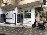 Neos Bilgisayar