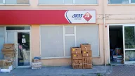 Aras Kargo Çevre Şubesi