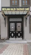 Sultanbeyli Istanbul
