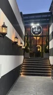 Etiler Sarıhan Gusto