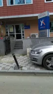 Yurtiçi Kargo Boğaziçi Bölge Müdürlüğü
