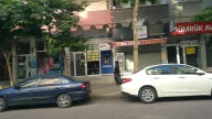 QNB ATM