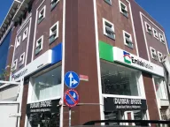 Emlak Katılım Merter Şubesi
