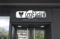 ÖZEL MT DİŞ Ağız ve Diş Sağlığı Polikliniği