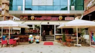 MEŞHUR URFALI CİGERCİ SAİT USTA LAHMACUN