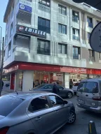Akbank - Yeşilpınar Şubesi