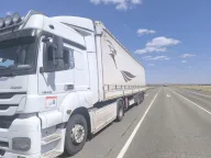 Su Lojistik Uluslararası Taşımacılık A.Ş.