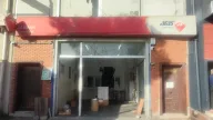 Aras Kargo Zambak Şubesi