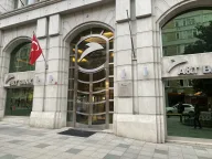 A&T Bank Genel Müdürlük