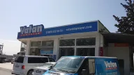 Vatan Bilgisayar Pendik
