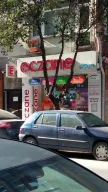 Rüzgar Eczanesi