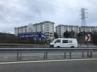 Işık Üniversitesi Mühendislik Fakültesi